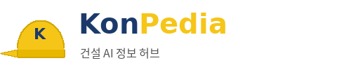 konpedia logo v16